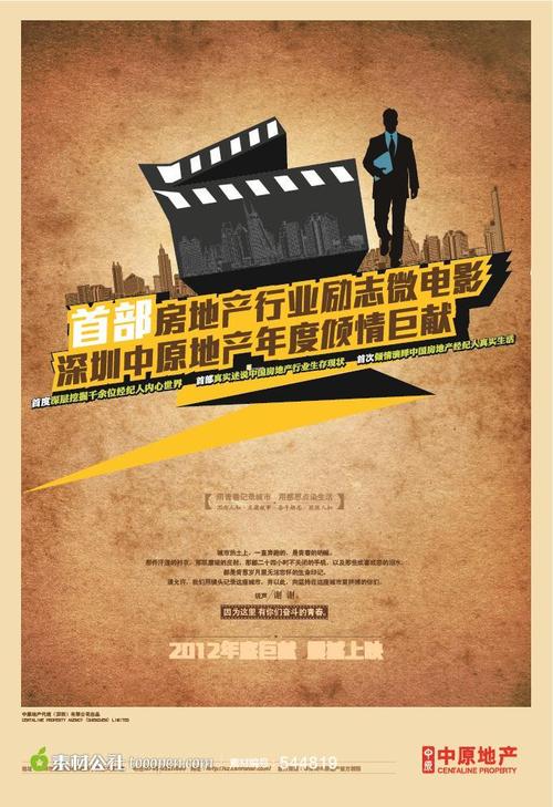 买个假的阿尔伯塔大学文凭毕业证